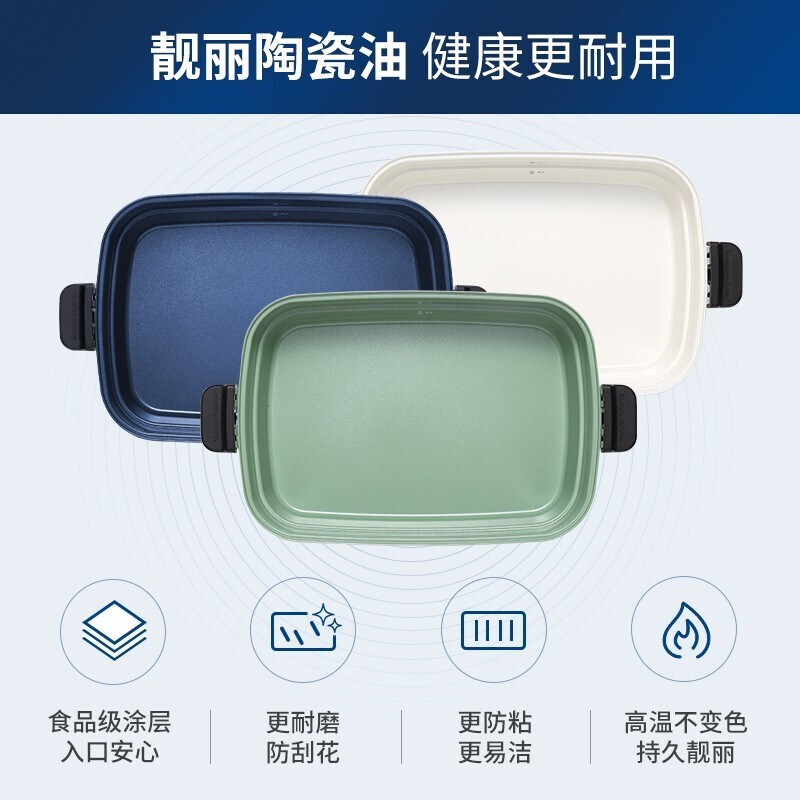 摩飞（Morphyrichards） 多功能锅 家用电火锅电烧烤锅煎锅电蒸锅电热锅商品图片