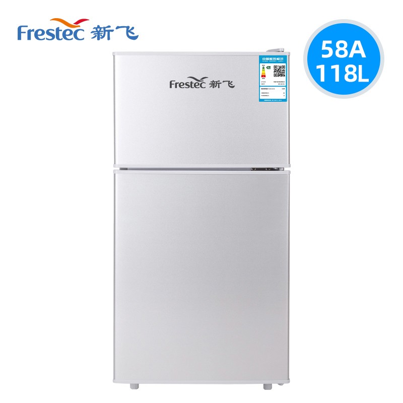 新飞（Frestec）小型冰箱双门家用宿舍寝室冷藏冷冻小冰箱双开门式商品图片